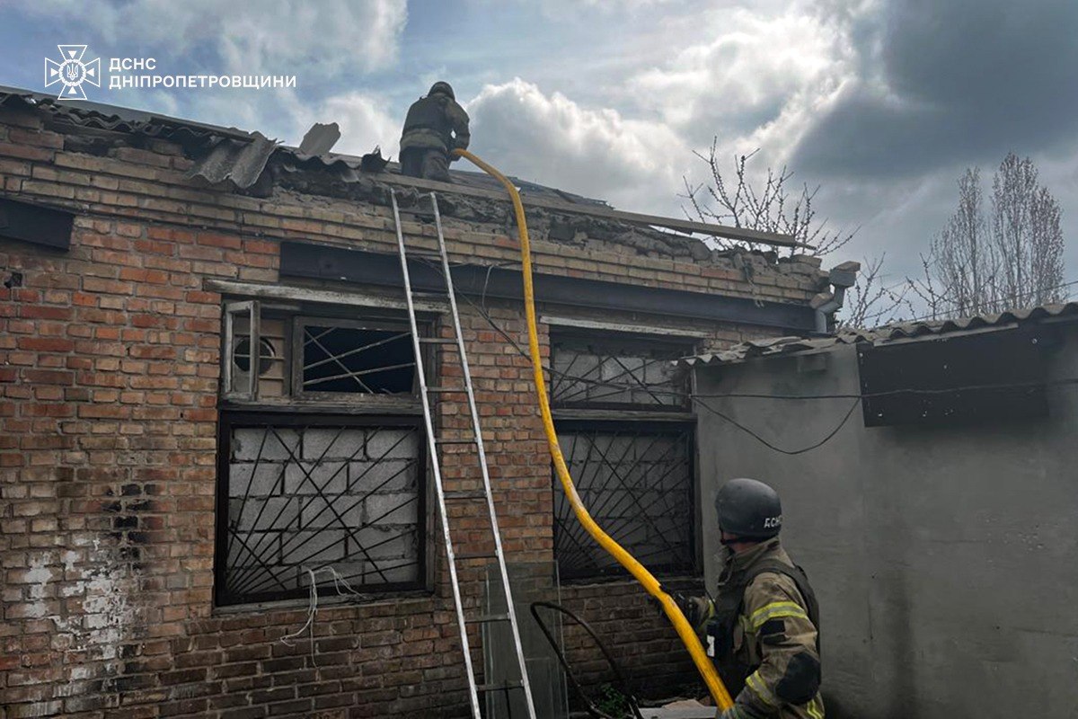 photo 2026 03 30 20 04 36 2