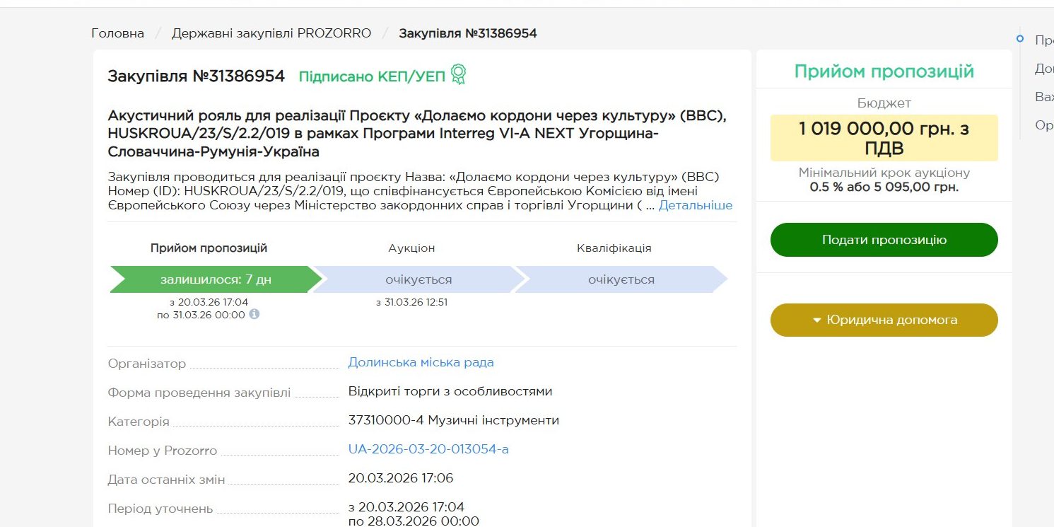 photo 5334548823193360923 w e1774289154390