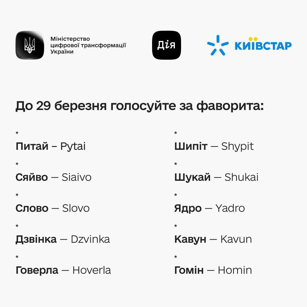 photo 5344063442769352175 y 1