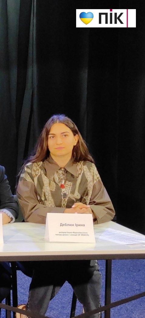 photo 5345787545721181053 y