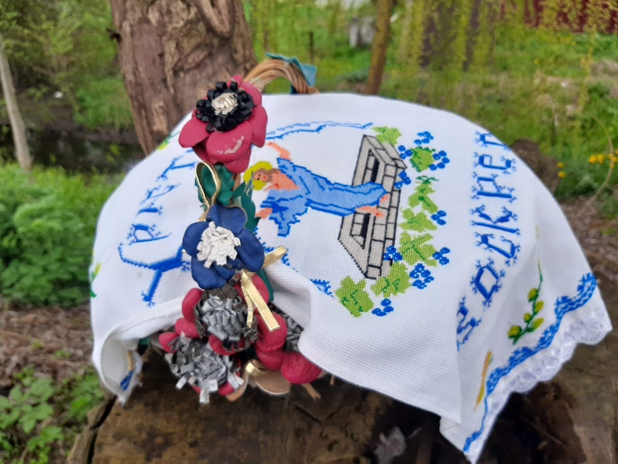 04b349e5 ddfe 4255 8525 14d5fd2d7e17