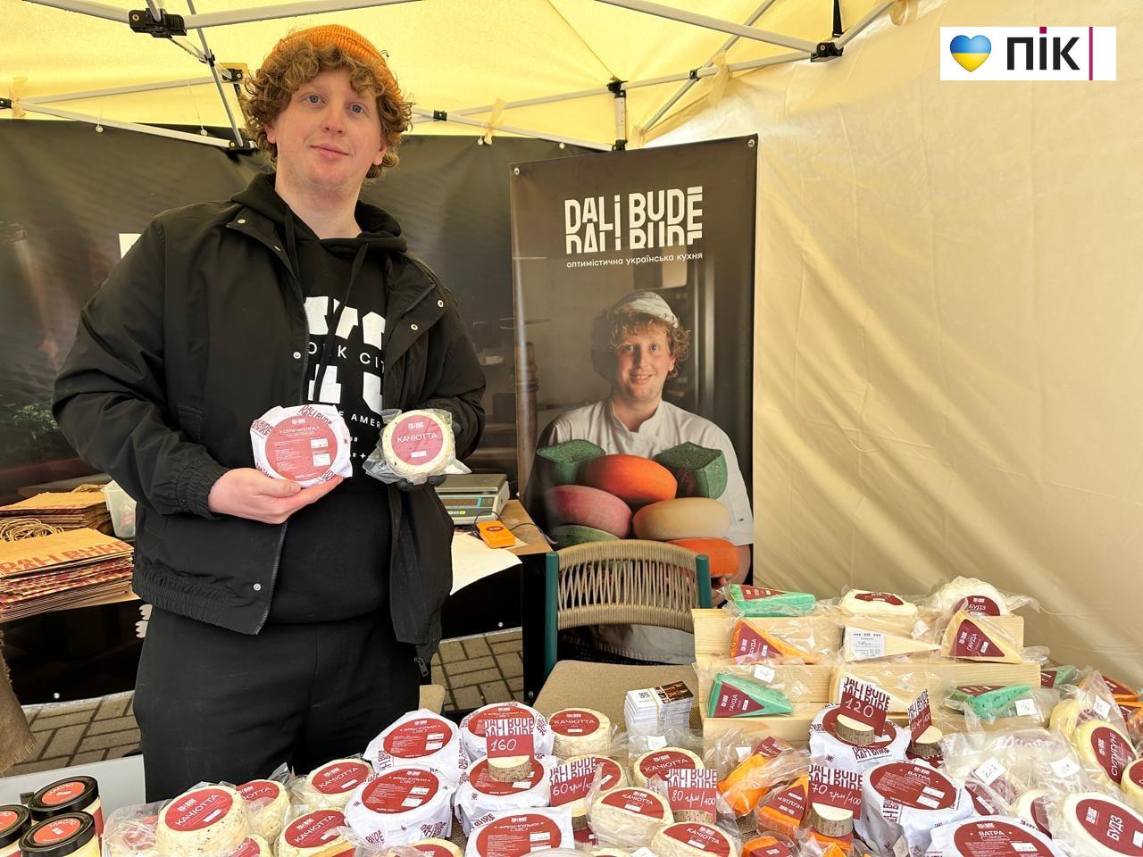 092a935d f801 4f66 805d 39761eb65967