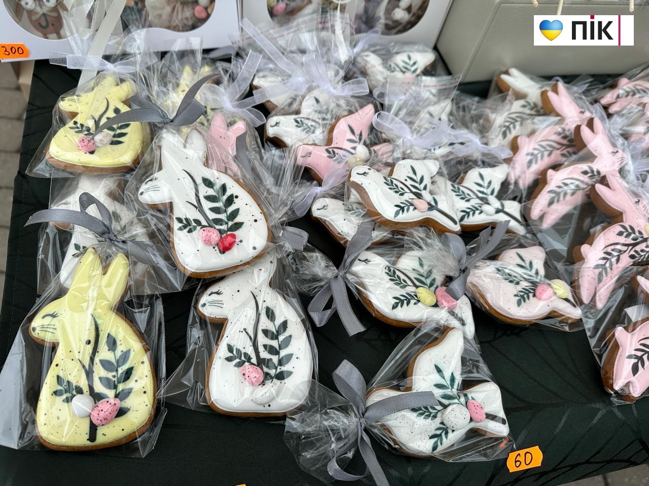 0b91beff 9096 4420 8018 70358754c6ee 1