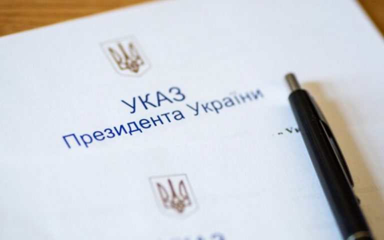 Президент відзначив прикарпатців державними нагородами до роковин Чорнобильської трагедії 2 12.04.2022 5