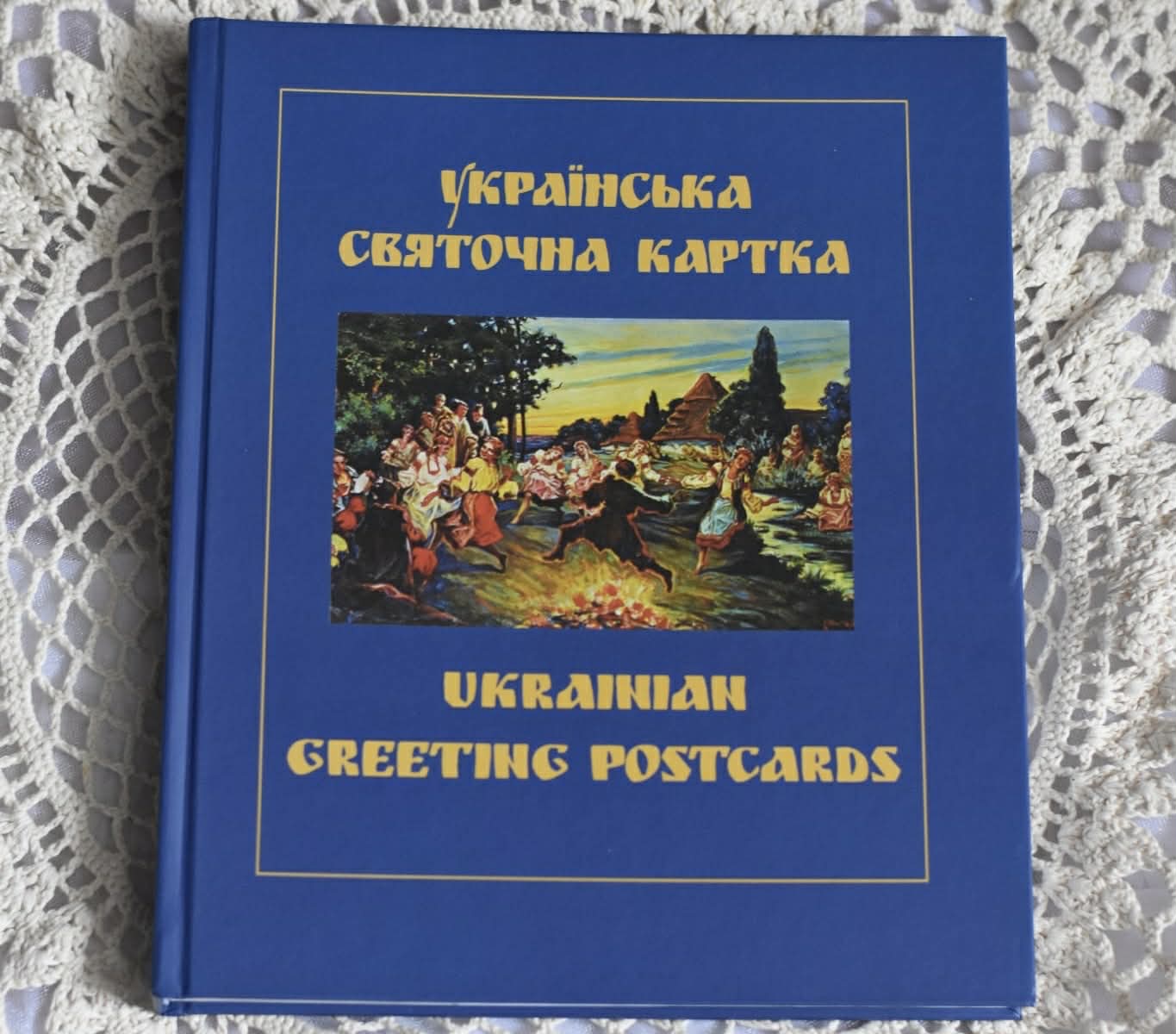 32666109 2420 4c48 ab9c 287ba3295551