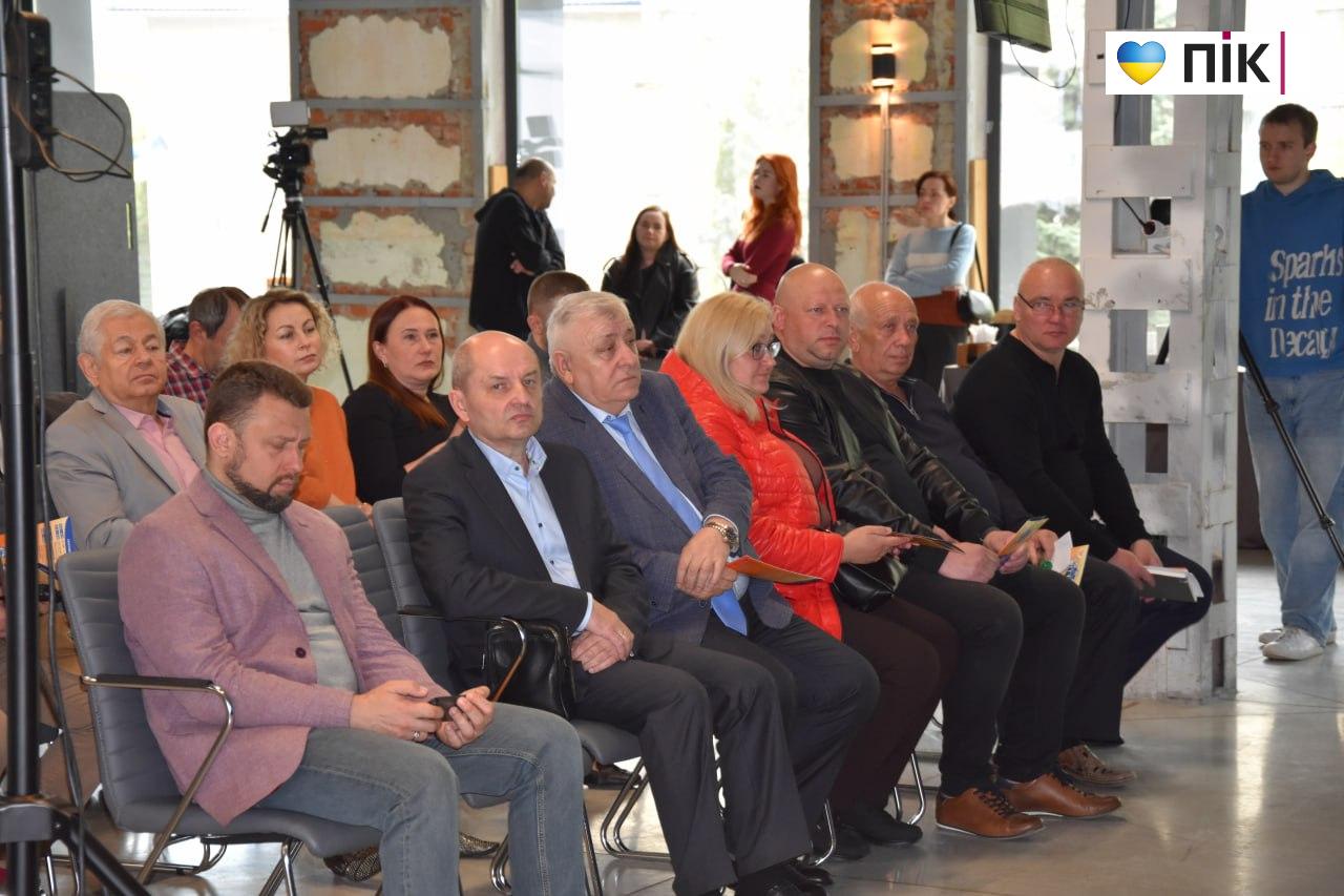 Нову освітню програму з ІТ та автоматизації презентували в ІФНТУНГ (ФОТО, ВІДЕО) 5 5429440795544065150