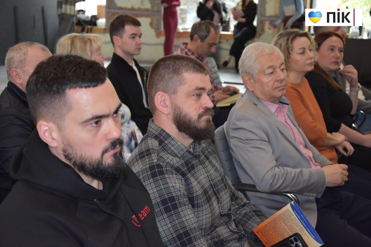 Нову освітню програму з ІТ та автоматизації презентували в ІФНТУНГ (ФОТО, ВІДЕО) 7 5429440795544065152