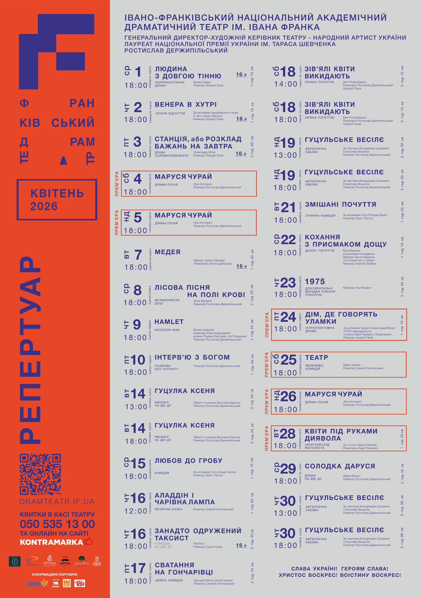 656138377 1359854879518698 8980178720887615396 n