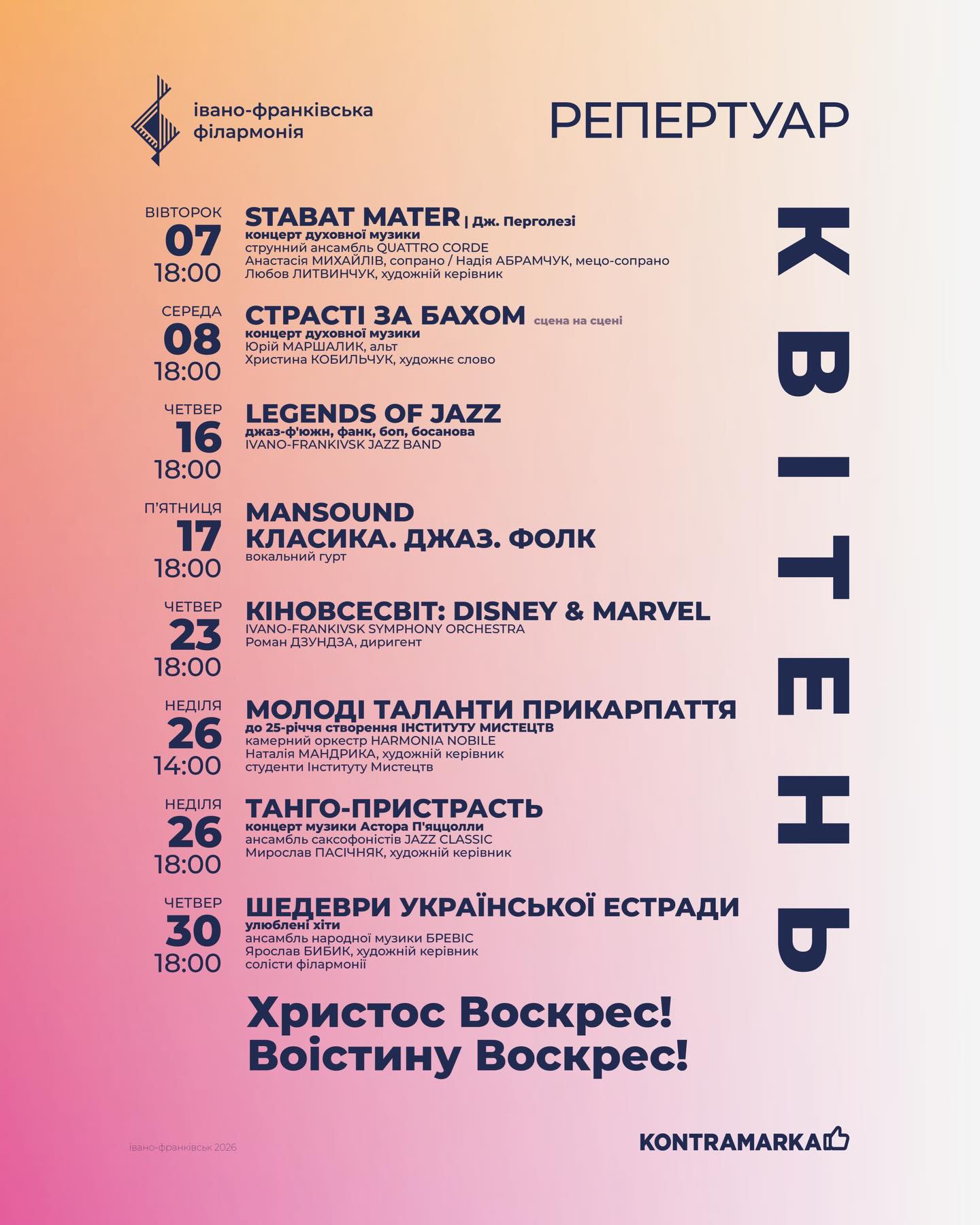 657727454 18033062381795095 2160020122664707001 n