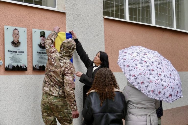 У Калуші вшанували пам'ять полеглого захисника Ігоря Бойчука (ФОТО) 1 658823715 982651070953060 3798732766595996713 n