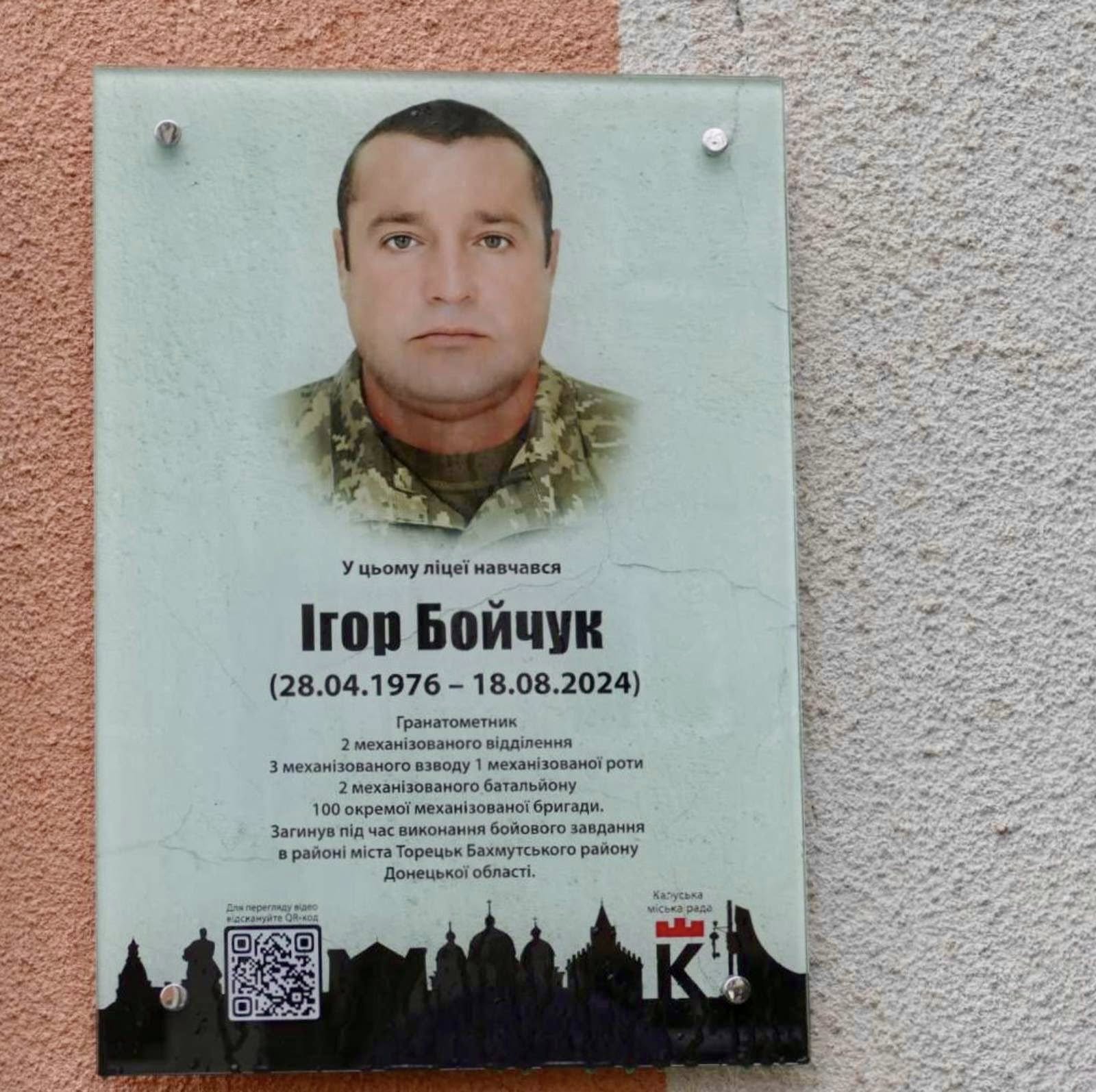 659123722 982650834286417 6484705777019917625 n