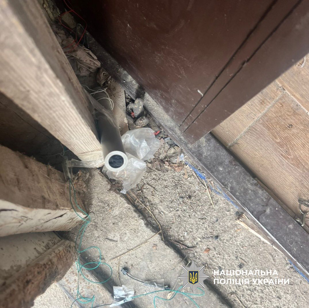 На Прикарпатті затримали інженера, який вдома розмістив розтяжку із саморобним вибуховим пристроєм (ФОТО) 3 663025169 956840870323476 9222208564456017700 n