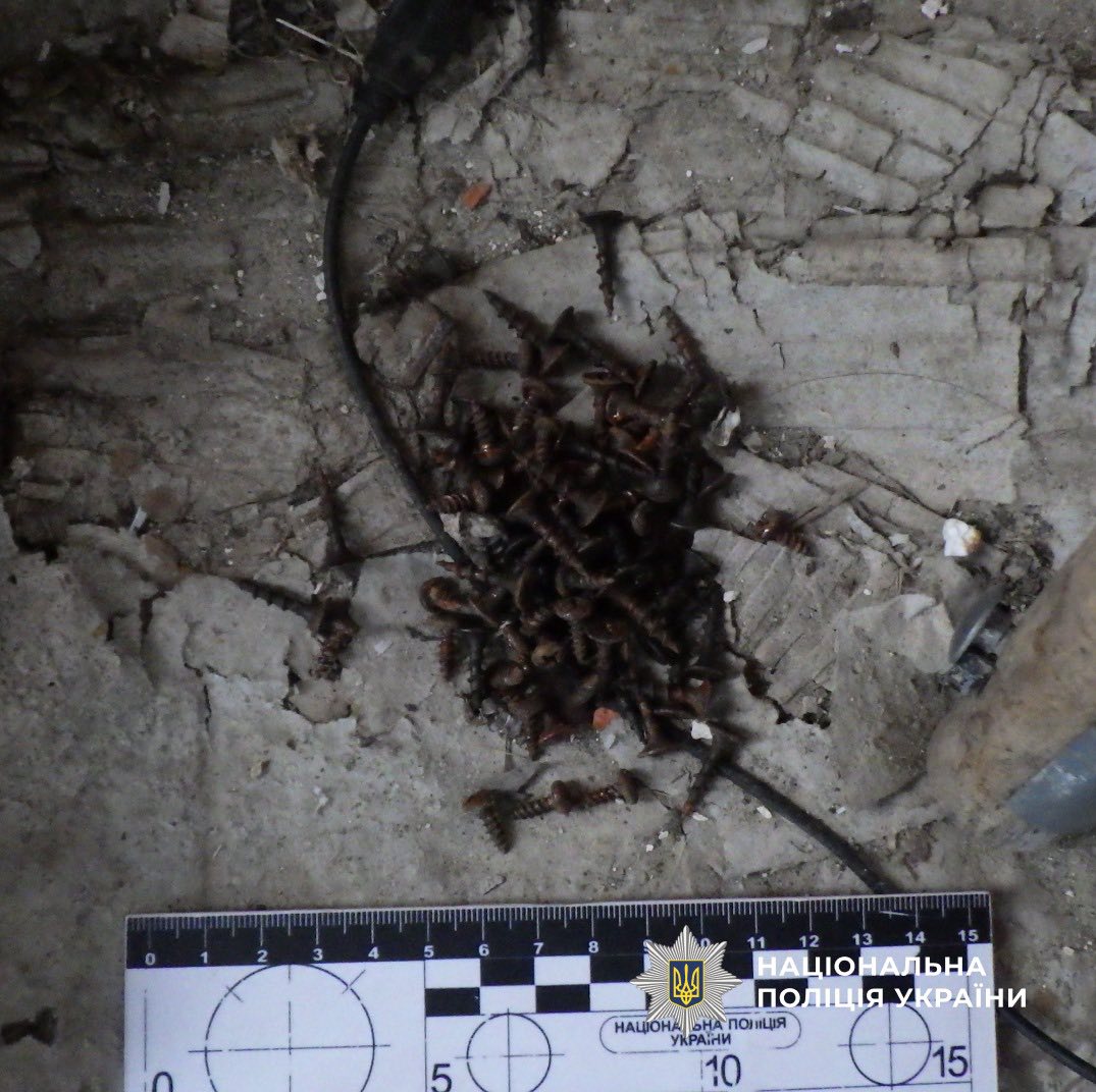 На Прикарпатті затримали інженера, який вдома розмістив розтяжку із саморобним вибуховим пристроєм (ФОТО) 5 667077551 956840913656805 1863954882796956619 n