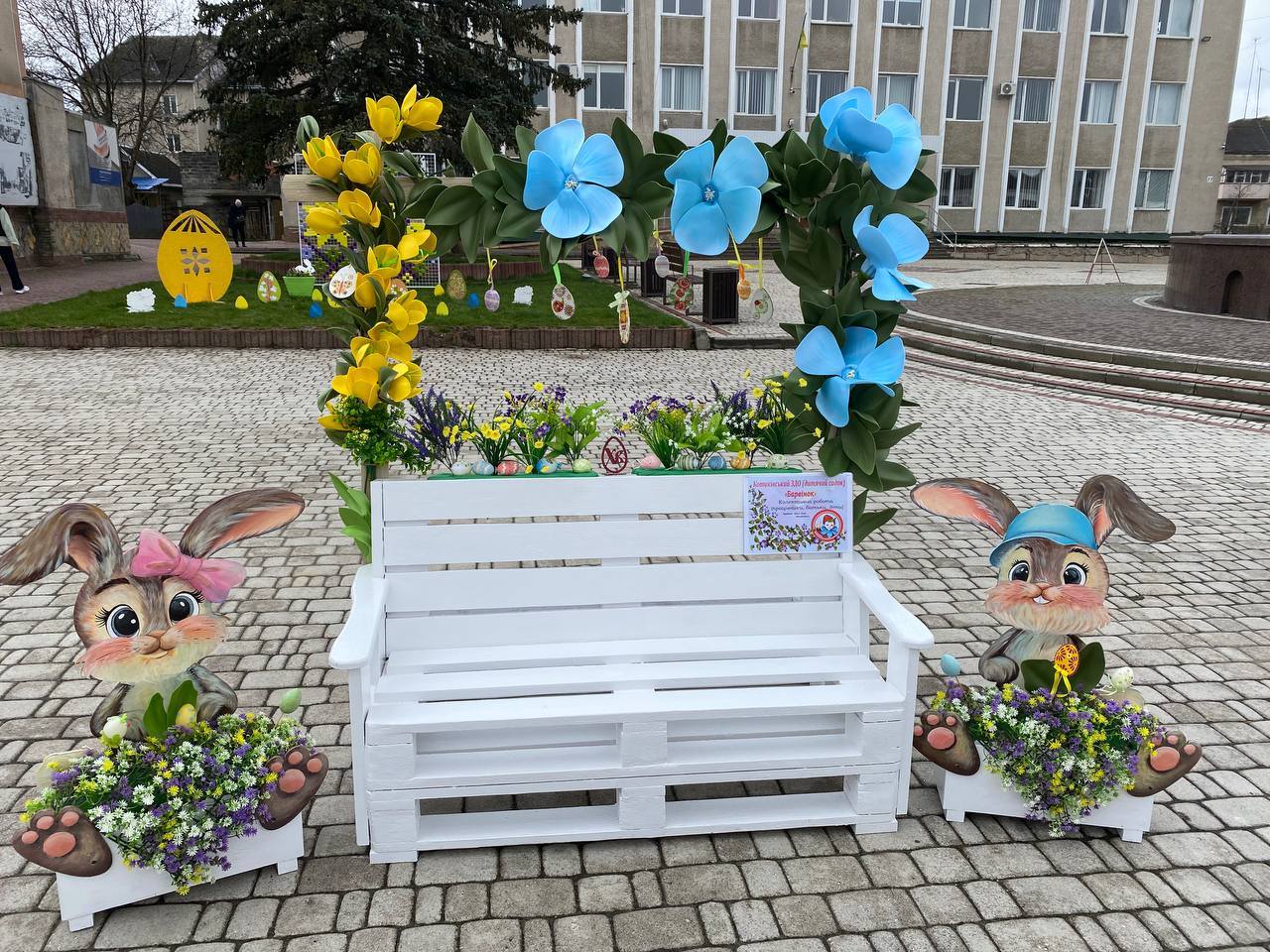 668122399 1269121258760035 2706172293171525057 n