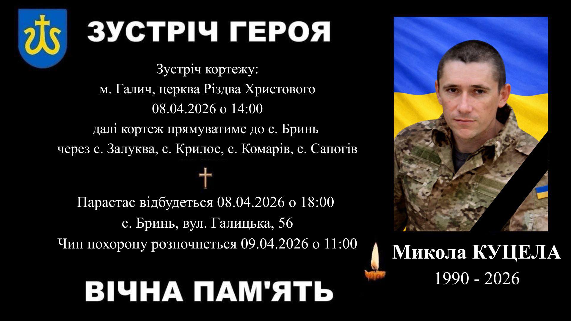 668136370 122194765556854556 1837819578553304614 n