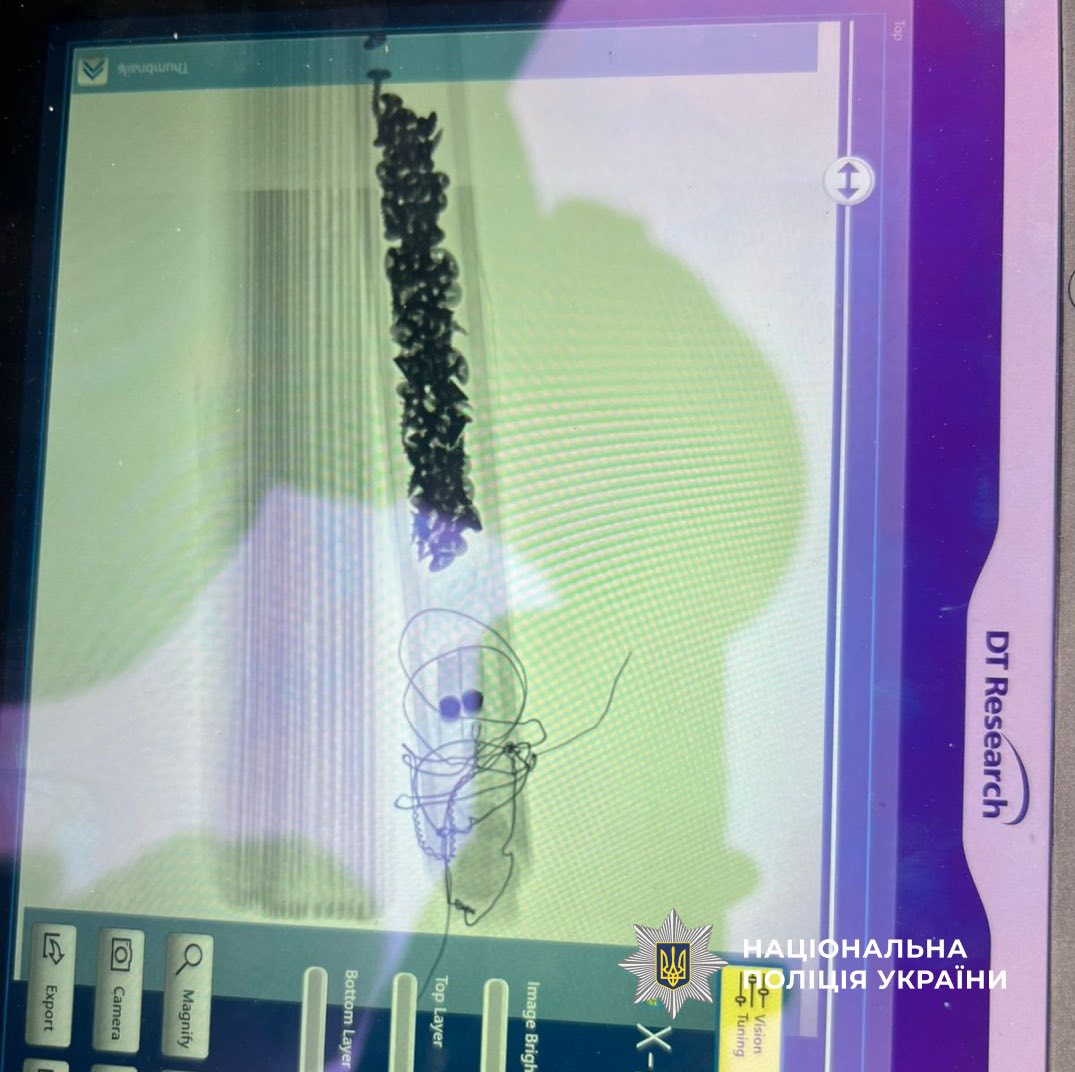 На Прикарпатті затримали інженера, який вдома розмістив розтяжку із саморобним вибуховим пристроєм (ФОТО) 2 668571896 956840906990139 6833951488720504065 n