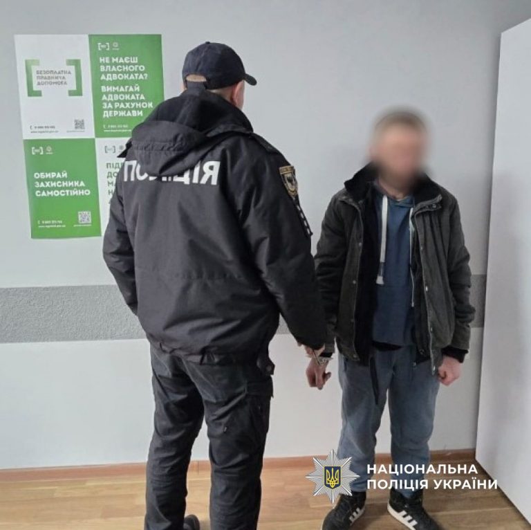 На Прикарпатті затримали співмешканців, які збували психотропи через поштомати (ФОТО) 12 668942773 957578023583094 6603534024973317583 n