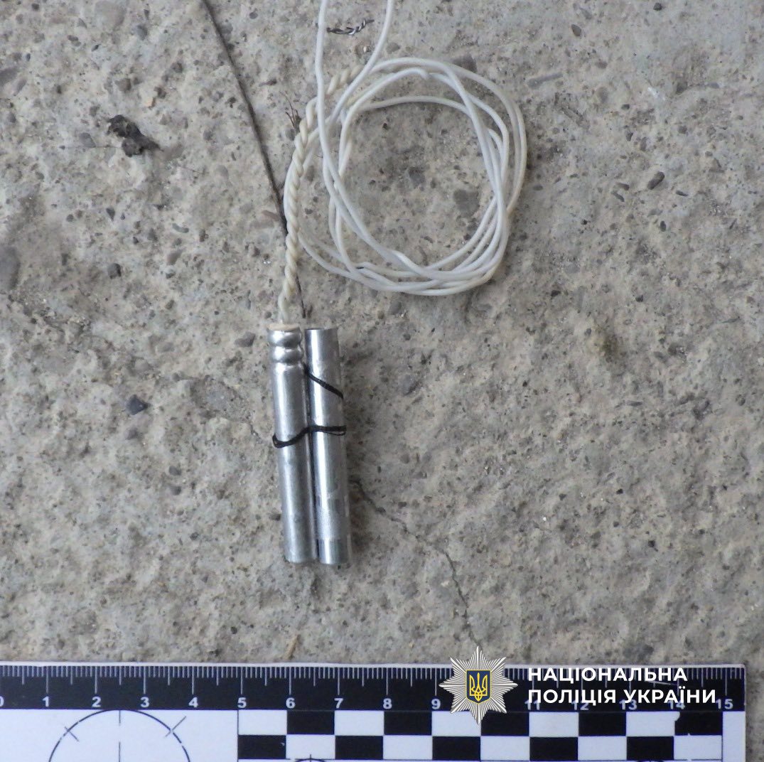 На Прикарпатті затримали інженера, який вдома розмістив розтяжку із саморобним вибуховим пристроєм (ФОТО) 4 669378540 956840930323470 950834683922305698 n