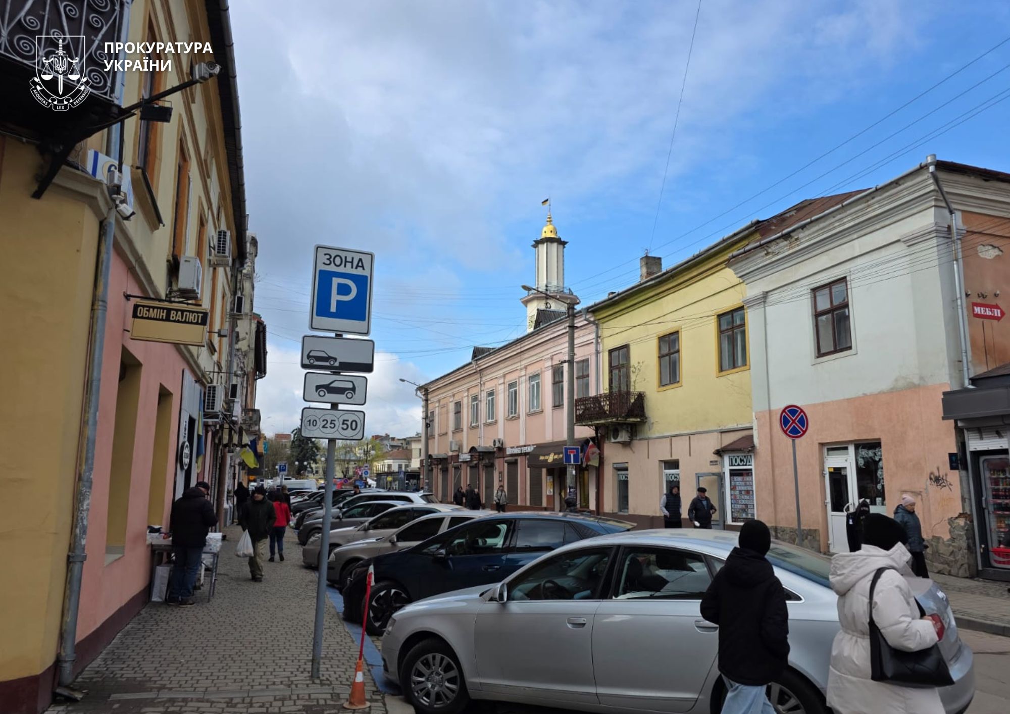Паркувальна афера в Івано-Франківську на сотні тисяч гривень: справу передали до суду 2 669502693 985851493788798 8201787769859704952 n