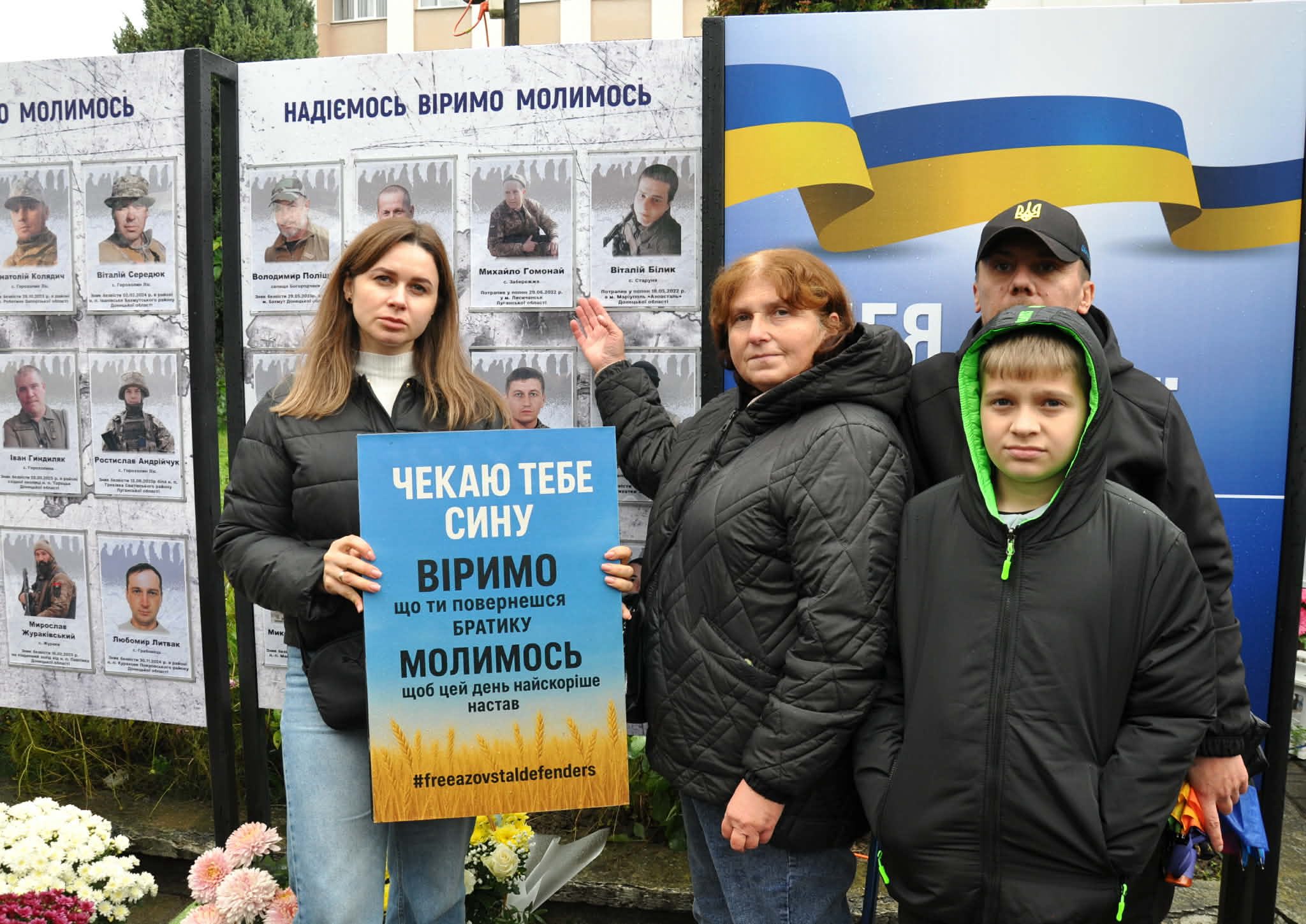 З російського полону звільнили захисника із Старуні Віталія Білика 3 669954140 4246931445568427 3036098866423988333 n