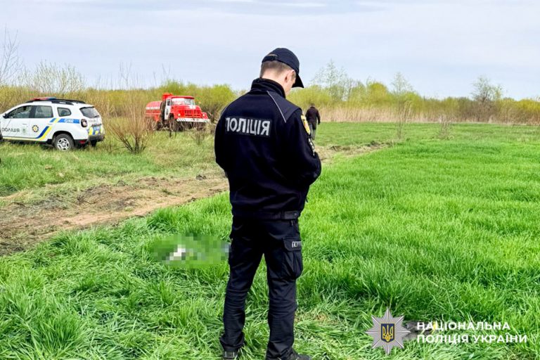 10 діб пошуків: на Рівненщині правоохоронці розшукали зниклого 4-річного хлопчика мертвим 9 671477311 1285589800412530 3080514274202173895 n