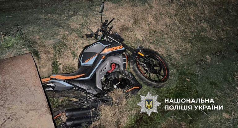 На Прикарпатті у ДТП загинув 16-річний пасажир мотоцикла (ФОТО) 8 671638181 960709803269916 7721509475981515906 n