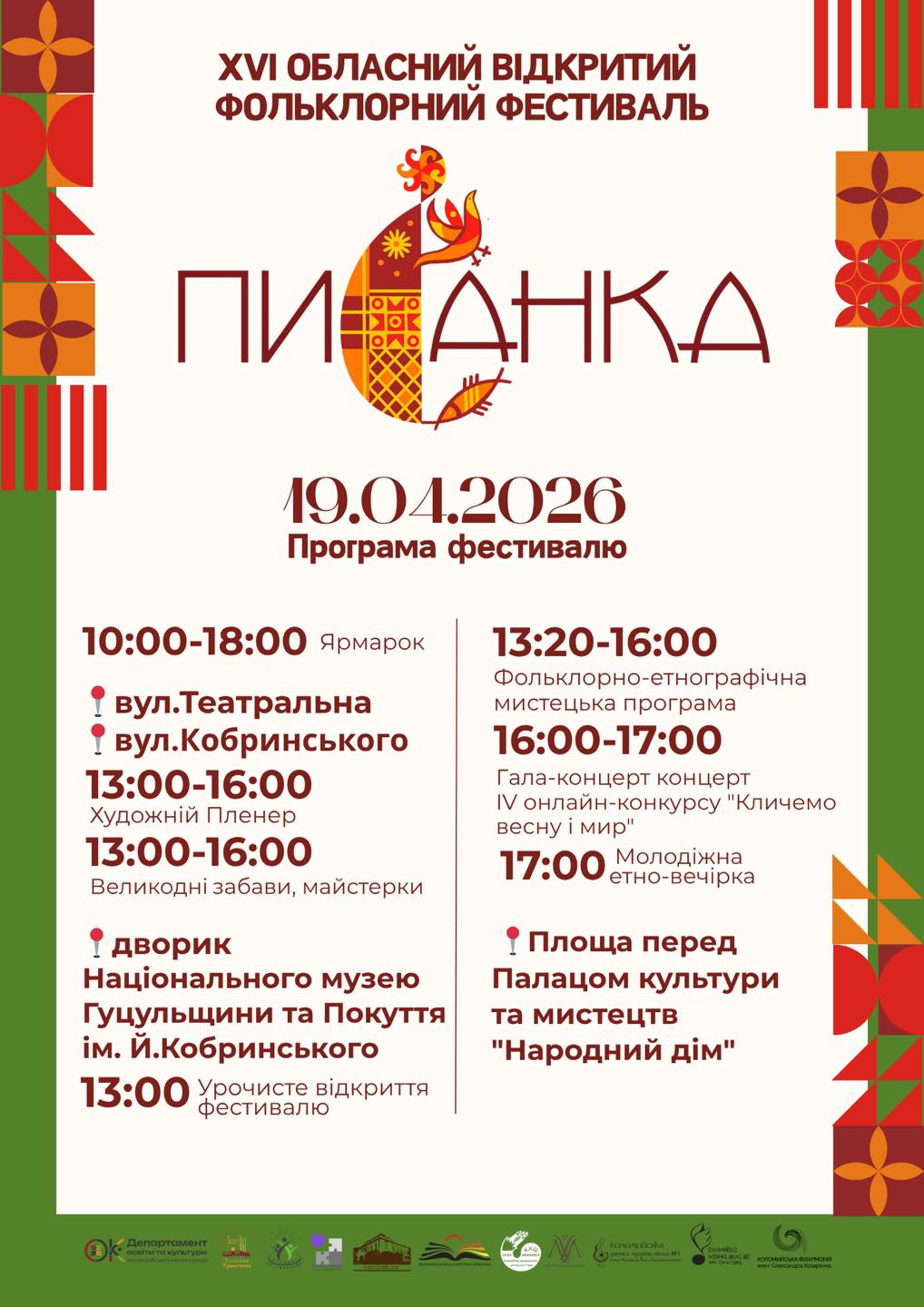 672494370 1707287001401006 3507940053727911960 n