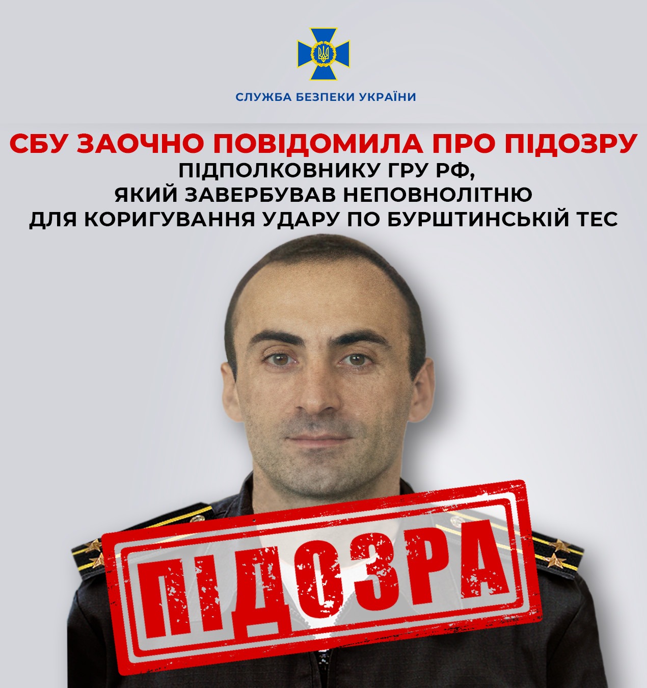 673647648 1397374225764637 5204308618005972788 n 1