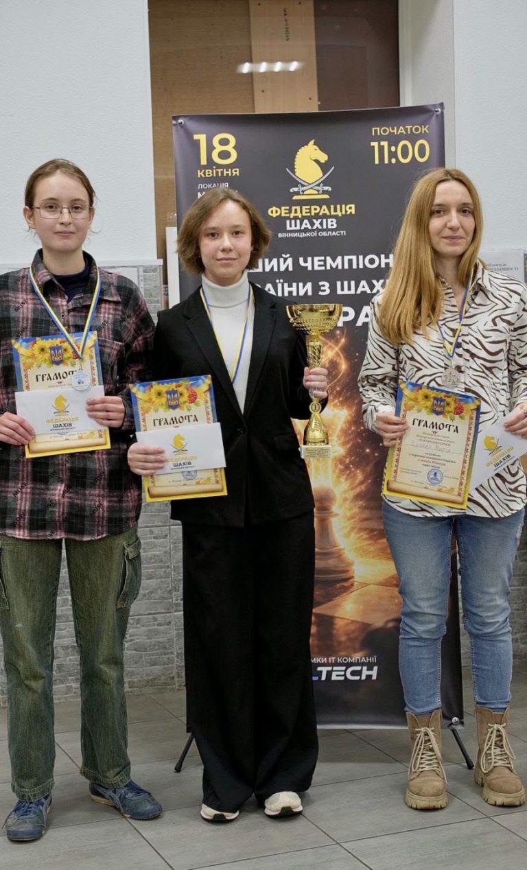 Шахістка з Калущини здобула "бронзу" на першому чемпіонаті України з шахів Фішера (ФОТО) 16 675569241 1286397533605941 4084568320857897660 n