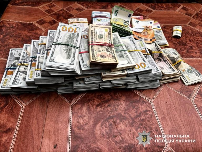 На Закарпатті затримали голову ВЛК: у нього вилучили понад 11 млн грн 12 676203988 1415555947274514 8309055413505363545 n