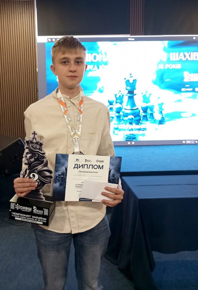Франківець Максим Паньків виборов "срібло" на чемпіонаті України із швидких шахів (ФОТО) 11 680444195 1291961933049501 295613947744514857 n