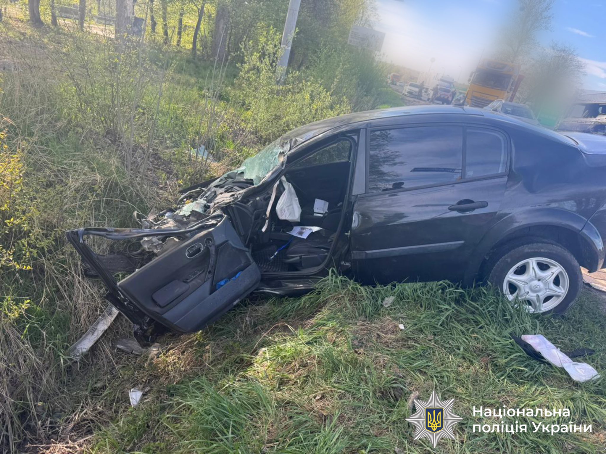 682956288 971881535486076 4598685825833285911 n