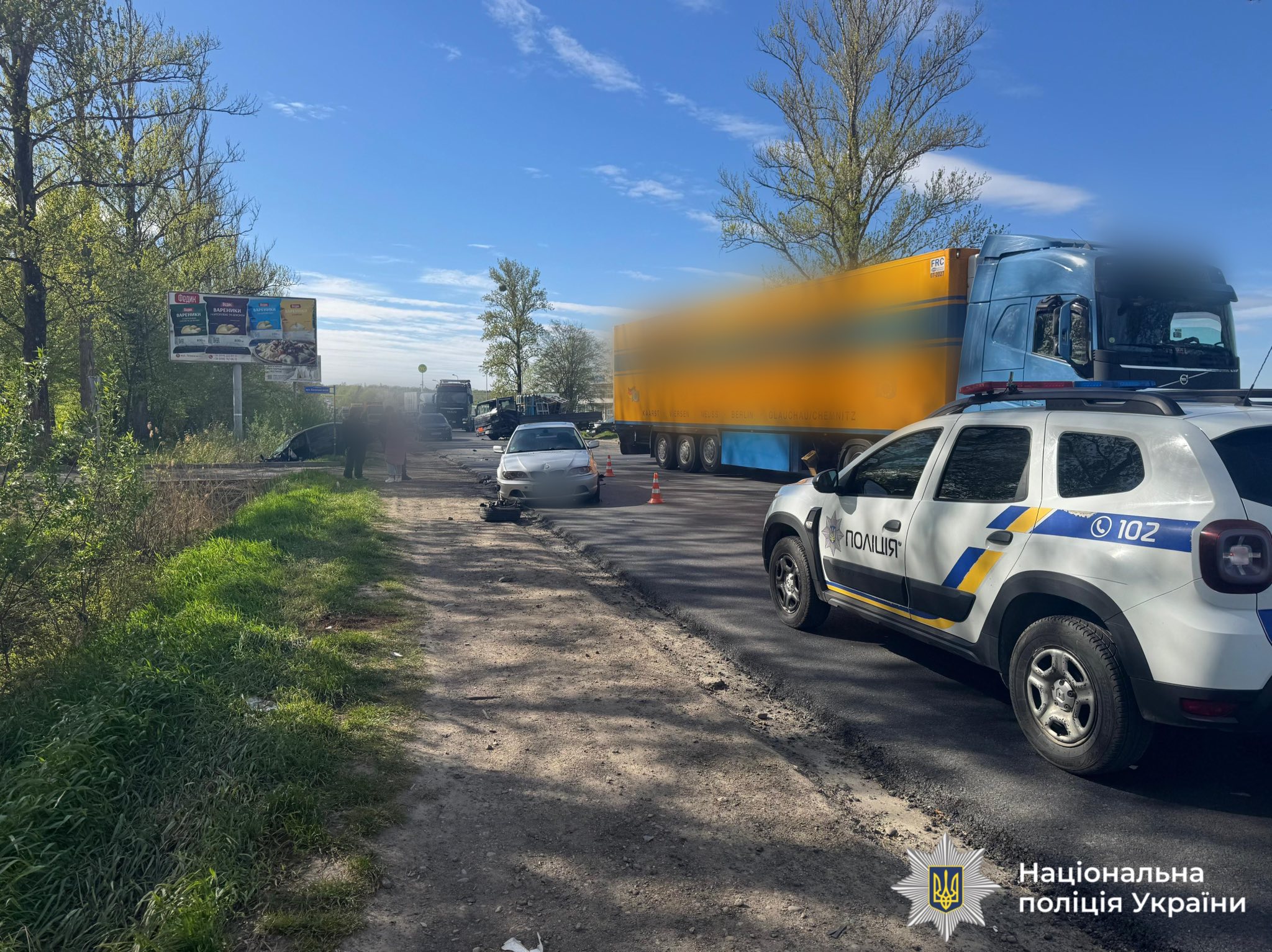 684254686 971881485486081 4568449873777960282 n