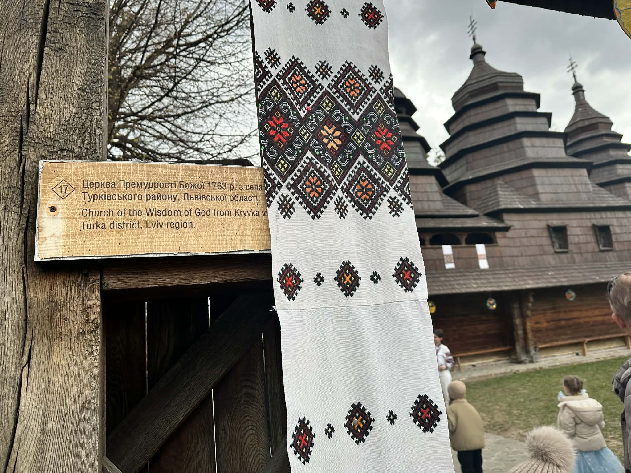 68e1daac 8029 4714 a12b b3d9d74b1b40