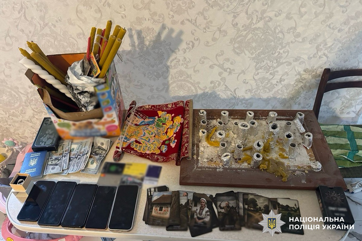 69d35836b8976254755827