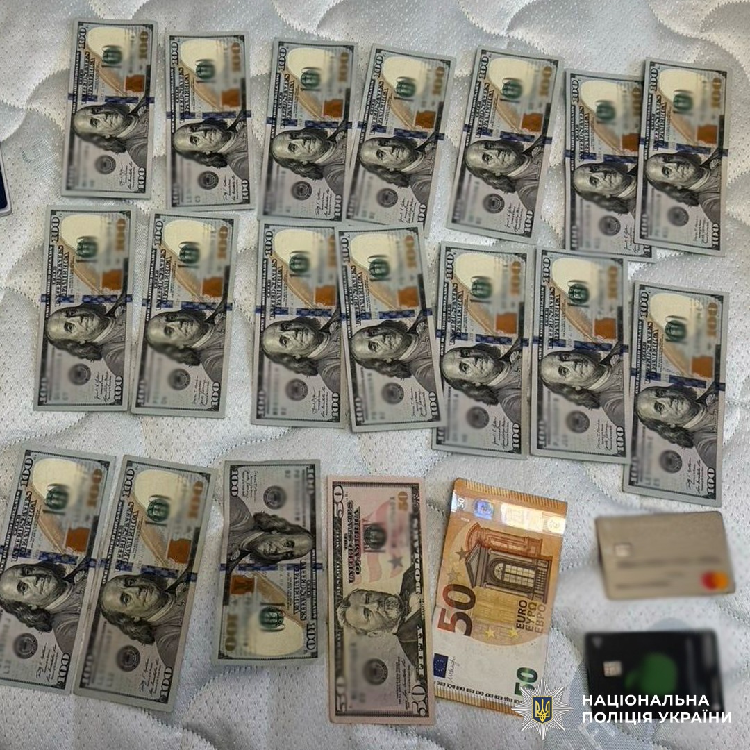 69d35836c0813921452627