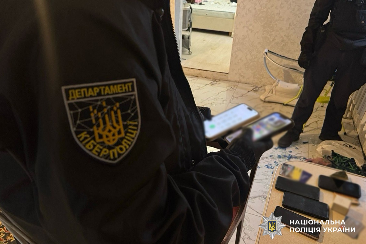 69d39a657734d168036131