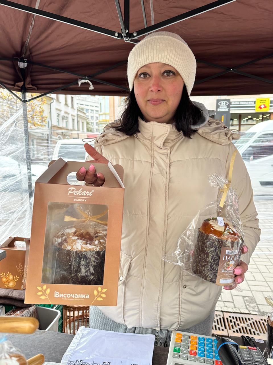 Смакуйте та дивуйтеся: що цікавого на Великодньому ярмарку в Івано-Франківську (ФОТО) 12 90a79062 0816 4553 ba9d fd8bd42f1fa9