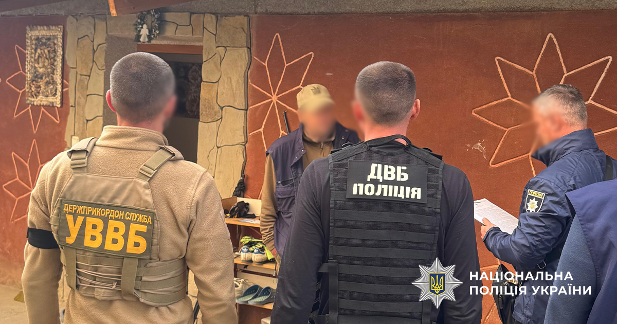 DVB Zakarpattya perepravlennya 1