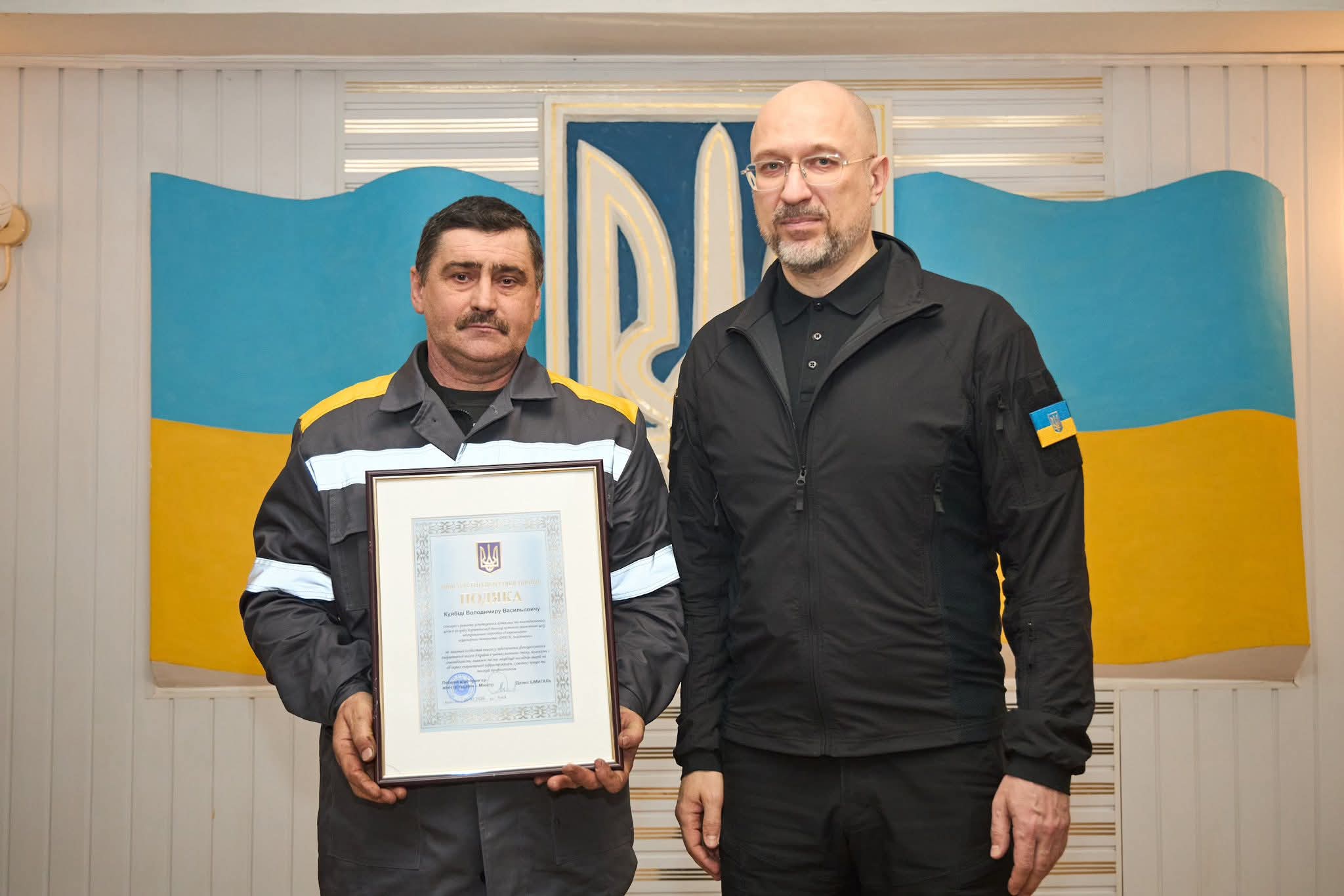 Вони повертали світло в домівки: Денис Шмигаль вручив відзнаки енергетикам Бурштинської ТЕС 7 FB IMG 1775627670182