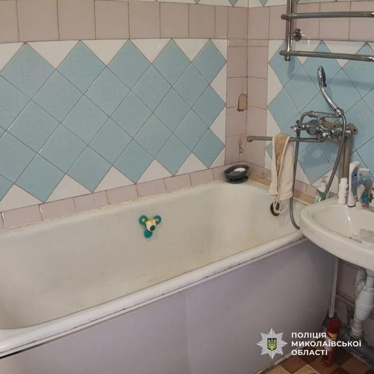 Залишила у ванній з відкритою подачею води: у Миколаєві загинув 2-річний хлопчик 2 FB IMG 1776797900142