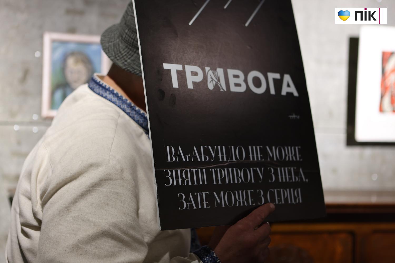 В Івано-Франківську відкрили виставку «М’ясо історії або склад Ваґабундо» (ФОТО) 7 G71A5255 resize