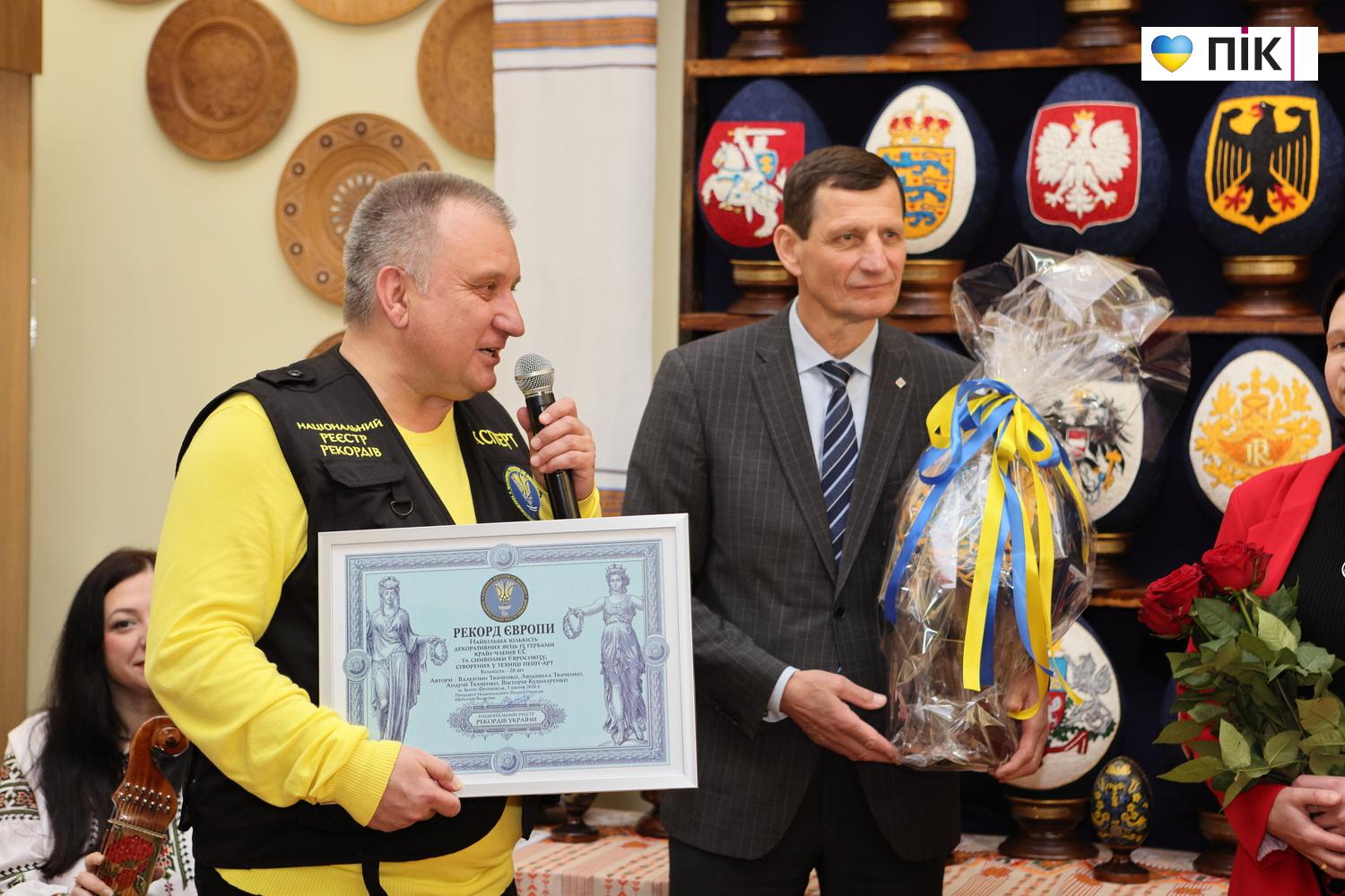 Такого не робив ще ніхто: у Франківську відкрили унікальну виставку писанок (ФОТО) 25 G71A8980 resize