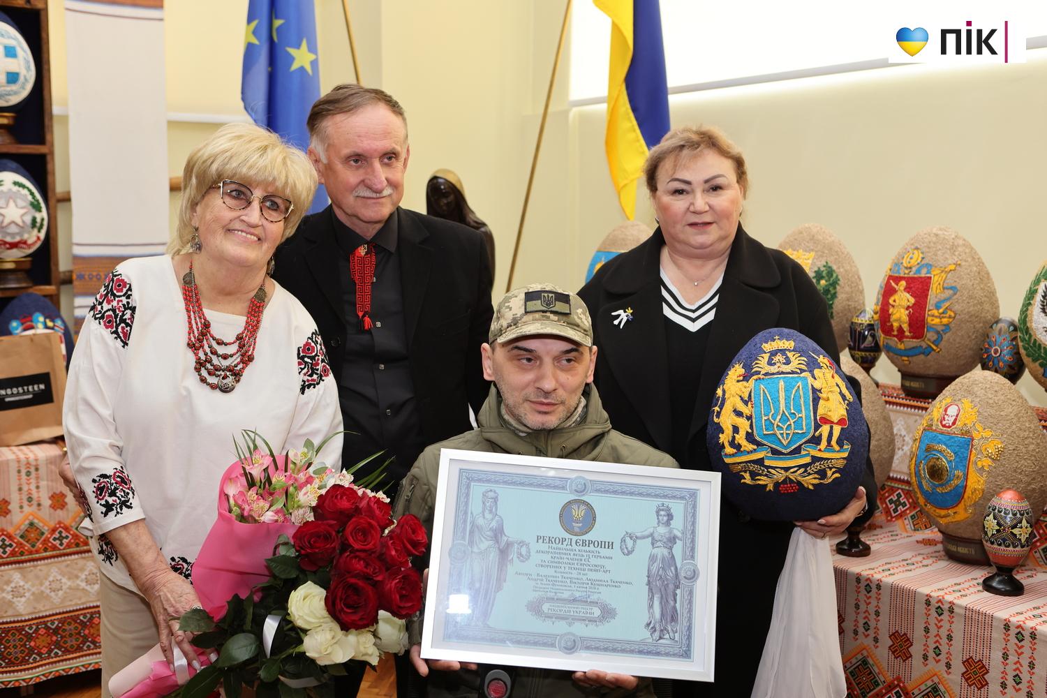 Такого не робив ще ніхто: у Франківську відкрили унікальну виставку писанок (ФОТО) 20 G71A9009 resize