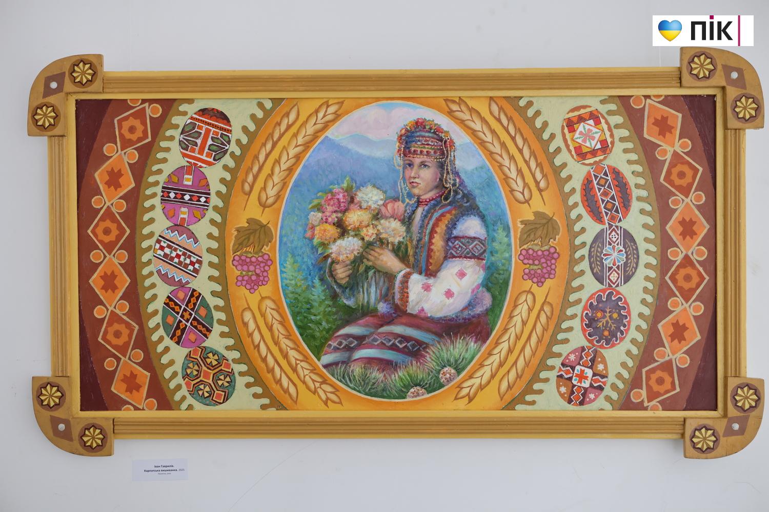 В Івано-Франківську відкрили Великодню виставку художників (ФОТО) 15 G71A9176 resize