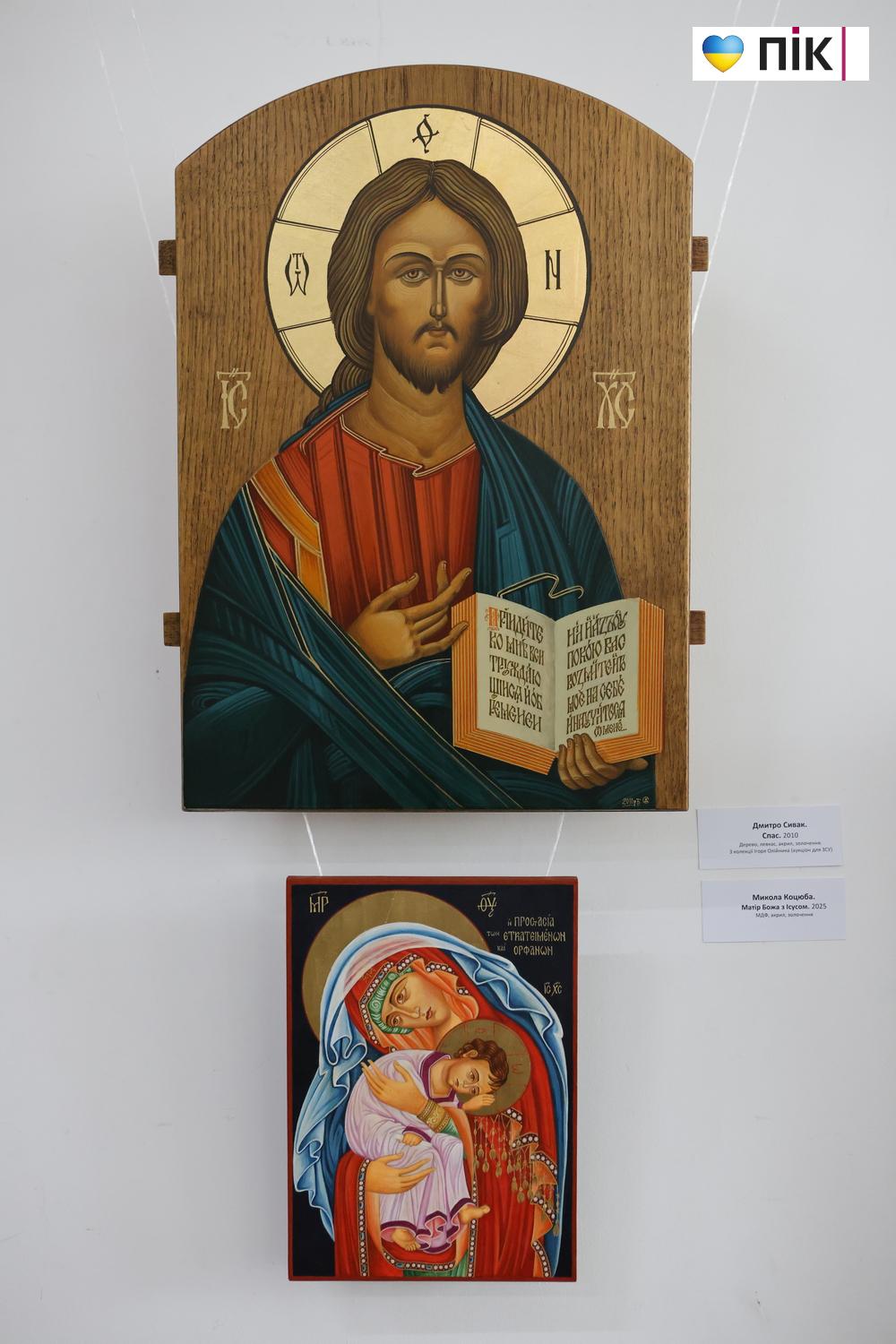 В Івано-Франківську відкрили Великодню виставку художників (ФОТО) 3 G71A9203 resize