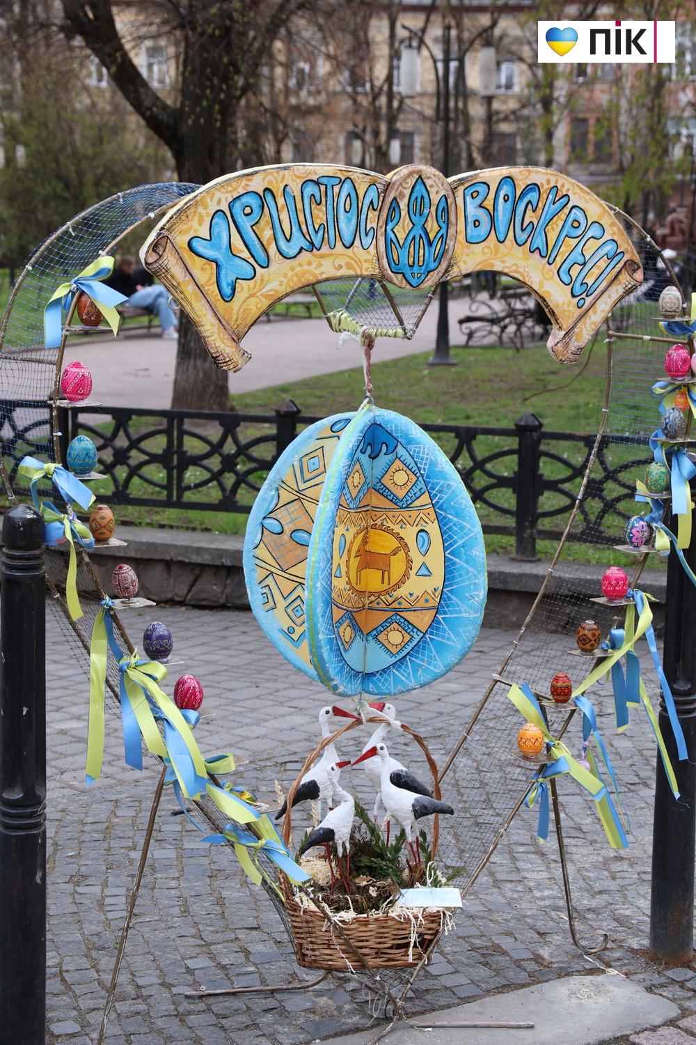 Люди Прикарпаття: святкові фотозони на Великдень в Івано-Франківську (ФОТО) 3 IMG 0016 resize