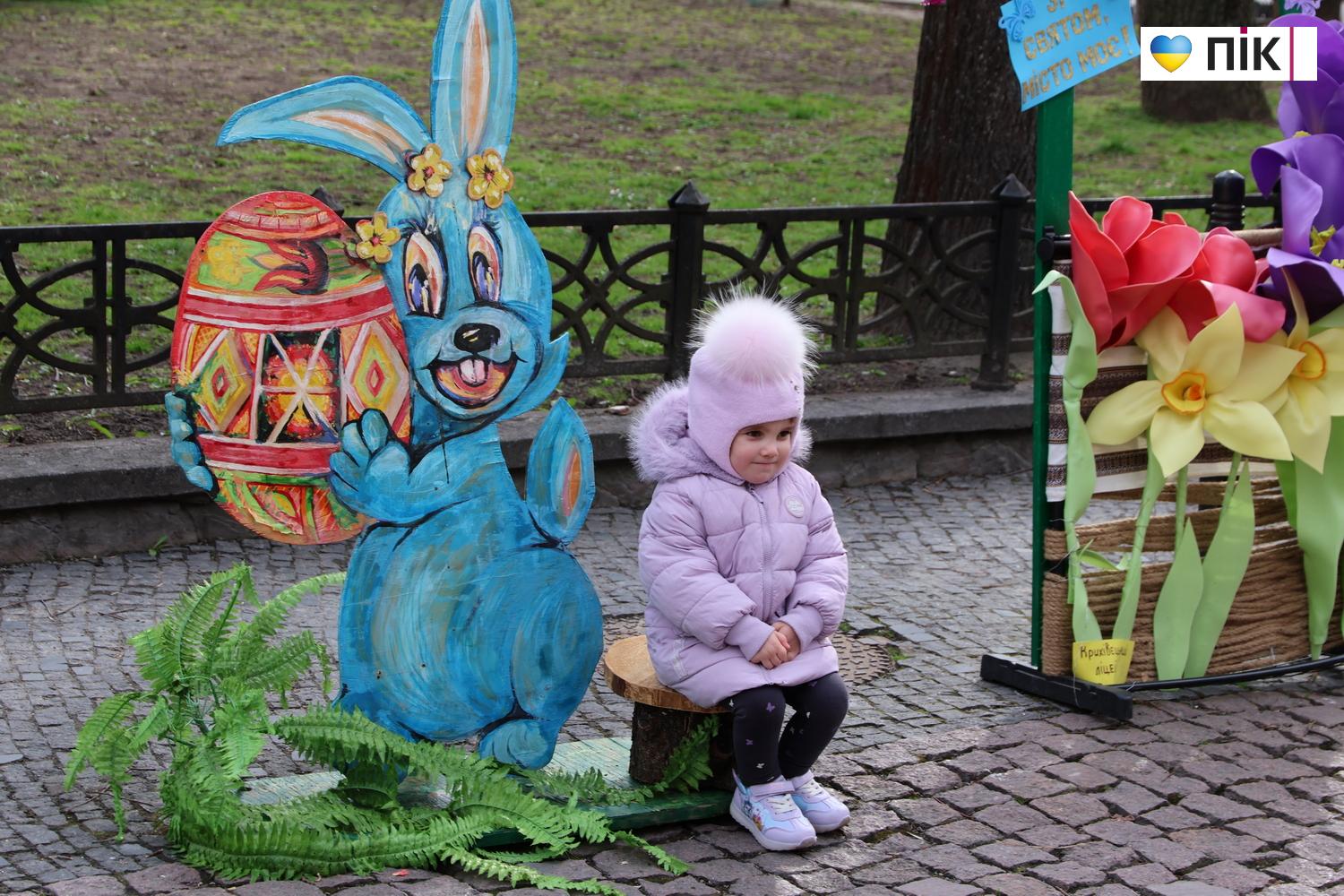 Люди Прикарпаття: святкові фотозони на Великдень в Івано-Франківську (ФОТО) 26 IMG 0038 resize