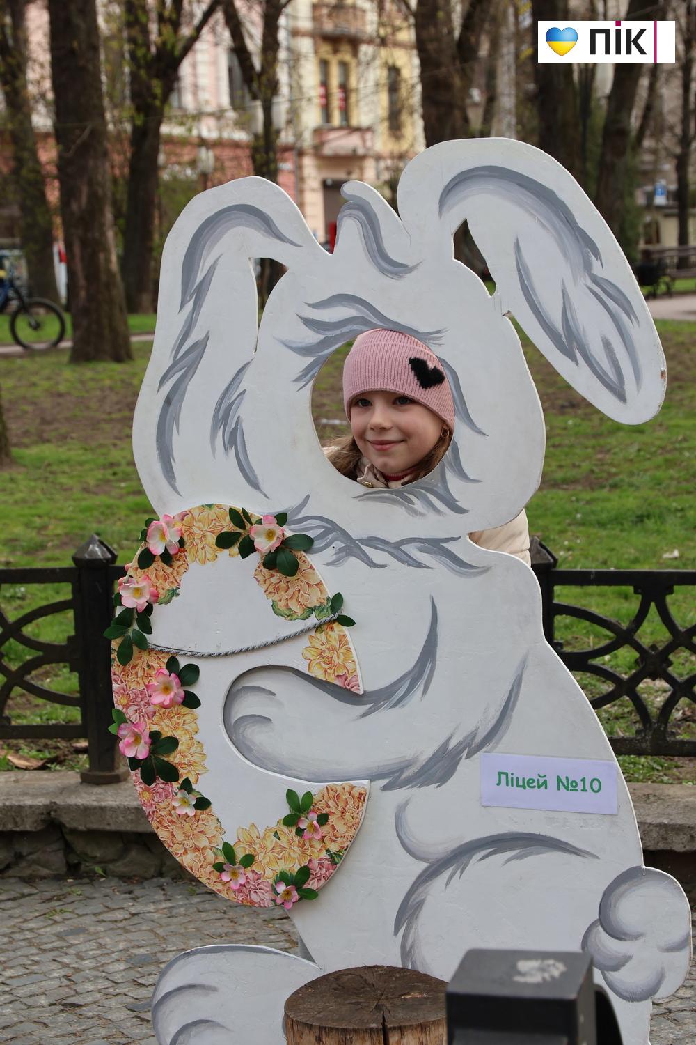 Люди Прикарпаття: святкові фотозони на Великдень в Івано-Франківську (ФОТО) 4 IMG 0045 resize