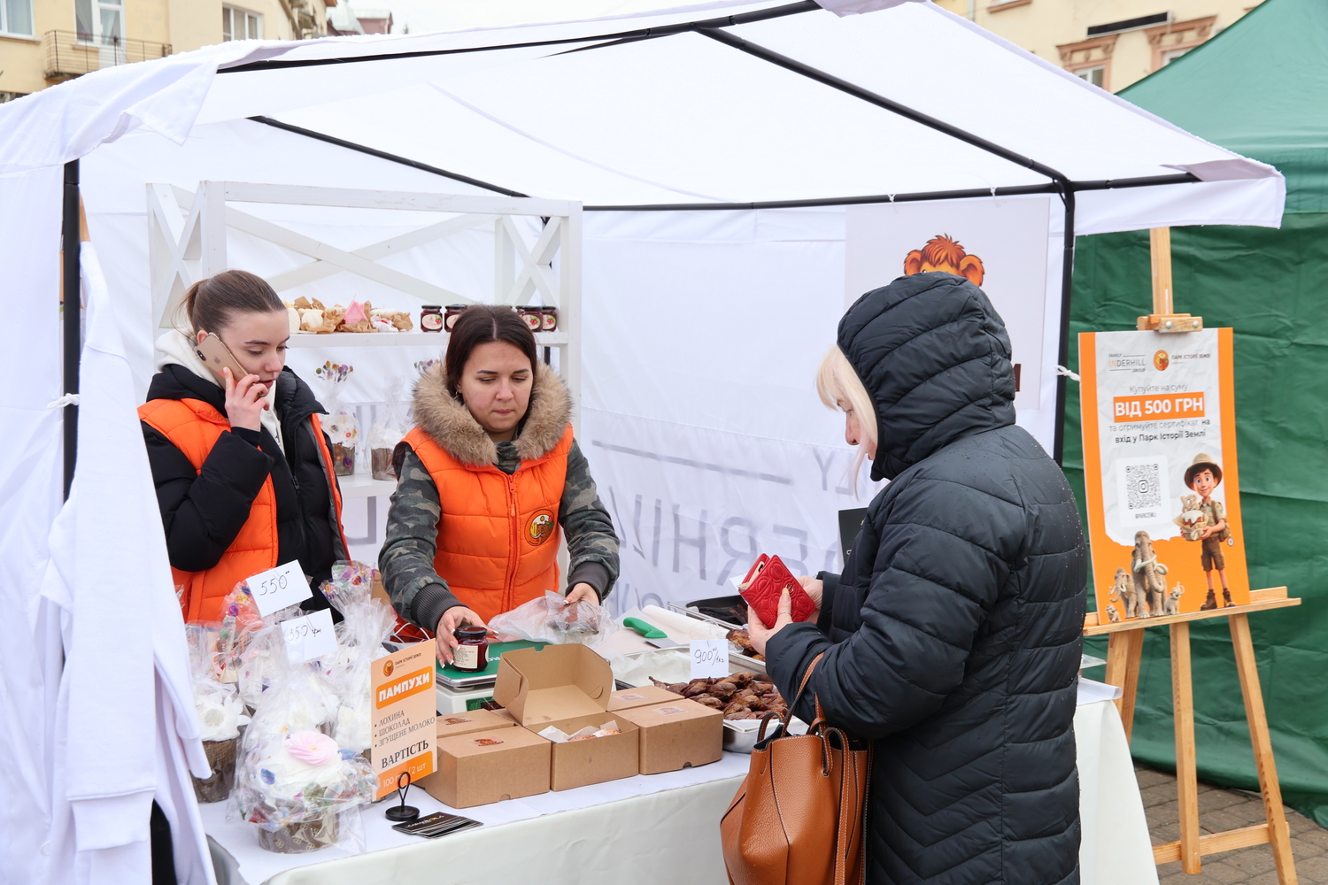 Люди Прикарпаття: на Великодньому ярмарку в Івано-Франківську (ФОТО) 17 IMG 0202 resize
